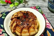 咸菜扣肉的做法（传统美食的独特味道）