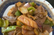 五味凉拌猪肝——美味又健康的清凉佳肴(以猪肝为主角,五味调和,融合多种口感,让你一吃难忘)