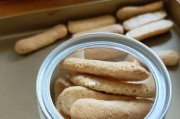 手指饼干提拉米苏的完美做法(15个步骤教你如何制作口感绝佳的提拉米苏)