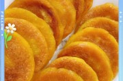 酸奶南瓜饼的做法(健康美味,轻松DIY)