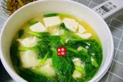 田园蔬菜养生汤,健康味蕾享受!