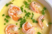 美味又营养——以虾仁煎蛋的做法（以虾仁为主料制作的煎蛋菜谱，简单易学，家庭必备）
