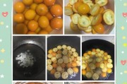 冰糖金桔茶的制作方法(以金桔为主,糖香味浓,健康美味)