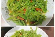 星空蒜香四季豆的做法（美味菜肴必备，秘诀在于蒜香和独特的烹饪技巧）