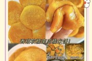 美味可口的超级南瓜饼（营养丰富的秋季甜点，南瓜的多种做法）