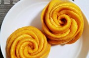 美味可口的星形南瓜馒头(营养丰富、外形独特的南瓜馒头做法全解析)