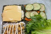杂粮包饭,美食与健康兼得(做法大揭秘,轻松DIY一份营养丰富的杂粮包饭)