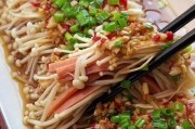 蒜蓉金针菇的做法（简单易学的美味佳肴）