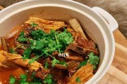 慢炖羊腩支竹煲的做法(一口暖心的滋味)