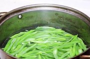 简单易学的做法,让你轻松掌握!(简单易学的做法,让你轻松掌握!)