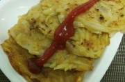 洋葱胡萝卜丝饼的制作(做出口感酥脆、味道香浓的自制洋葱胡萝卜丝饼)