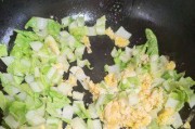 小白菜大杂烩的做法与技巧(健康美味的蔬菜大杂烩,让你吃得健康又满足)