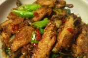 香辣鸡翅的制作方法（让你尝遍口感鲜美的鸡翅）