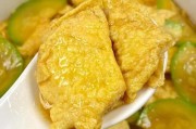 以西葫芦炒南瓜皮,营养又美味(清爽爽口的素菜佳肴,西葫芦是关键)