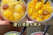 樱桃沙冰,清凉夏日的最爱(自制樱桃水果沙冰,让你尝尽夏日清凉)