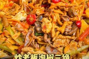 酸豆角鸡胗炒粉条的制作方法(家常美食,健康可口,营养丰富)