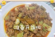双椒土豆的家常做法（一次成功的口感秘诀与小技巧）