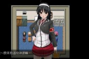 学会煲汤之以山药眉豆花生鸡脚汤为主题(一份营养丰富的滋补良方,助你温暖过冬)