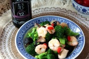 家常美食（用虾和香菇，做出口感丰富的美味佳肴）