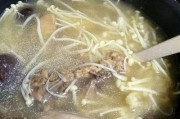 泰式白菜香菇鸡汤的做法（以泰国风味烹制的鲜美菜肴）