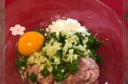 元宝馄饨的制作秘籍（手把手教你制作美味元宝馄饨）