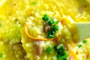 养胃皮蛋瘦肉粥的制作方法(15个段落详解如何制作养胃皮蛋瘦肉粥)