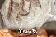 清炖羊腿的做法(一道美味营养的清炖佳肴,让你轻松学会烹饪美食)