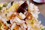 用香哈香菇酱做的美味炒饭(别有风味的家常餐,简单易学,快速上手)