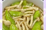 香菇炒丝瓜，营养美味的家常菜（一道简单易学的家常菜，丝瓜的清爽与香菇的鲜美融合）