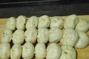 如何制作美味双层双馅包子(传统包子的新变革)