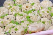 自制生煎包,传递家的味道(15个步骤教你轻松制作地道生煎包)