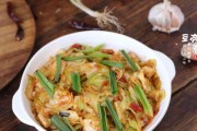虾皮韭菜苔炒肉的美味做法（家常菜谱，美食佳肴，健康美味，幸福滋味）