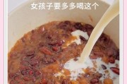 家庭美食(轻松学会,做出美味甜品)