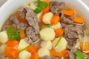 美味土豆牛肉汤的家常做法（口感鲜美、营养丰富，让你暖胃暖心）