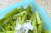 清爽凉拌菜的制作方法(让你在炎炎夏日也能吃出口感十足的美食)