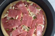 美味虾仁培根火腿披萨的制作方法（自家制作、口感丰富、极为美味）