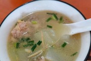 白萝卜滑肉汤的做法（一份温暖的家常汤；滋补养生的佳品）