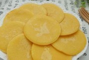 手把手教你制作松子奶香玉米饼(健康美味,营养丰富的家常小食)