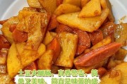 一款简单易学的美食佳品,轻松享受美味生活。(一款简单易学的美食佳品,轻松享受美味生活。)