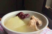 美食之道(一份养生清补的佳品,让你从内而外焕发健康光彩)