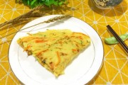 草莓蛋饼的做法(让早餐变得更加美味)
