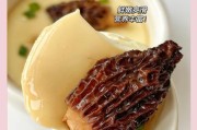 以什菌蒸蛋——清淡美味,健康早餐之选(做法简单易学,营养丰富,轻松掌握蒸蛋技巧)