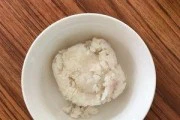 以太极山药泥的制作方法(健康美味,营养丰富的山药泥配方)