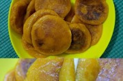 雪花南瓜饼的做法(手把手教你制作美味糕点)