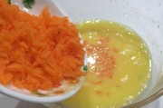 清爽健康,一碗蔬菜米饭蒸蛋(以蔬菜为主,简单易做,营养丰富)