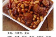 教你轻松制作樱花慕斯（樱花慕斯，春日里的清新甜点）