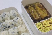 美味健康,以鲜虾时蔬饭团便当(健康食材,轻松营养;简单制作,美味可口)
