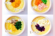 虾仁香菇小米粥的做法(轻松健康的营养早餐)