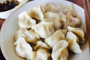 新文美食之羊肉胡萝卜百材饺子(传统饺子换个花样,营养美味不容错过)