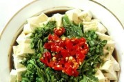 香椿煎豆腐的做法(一道美味又健康的素食佳肴)
